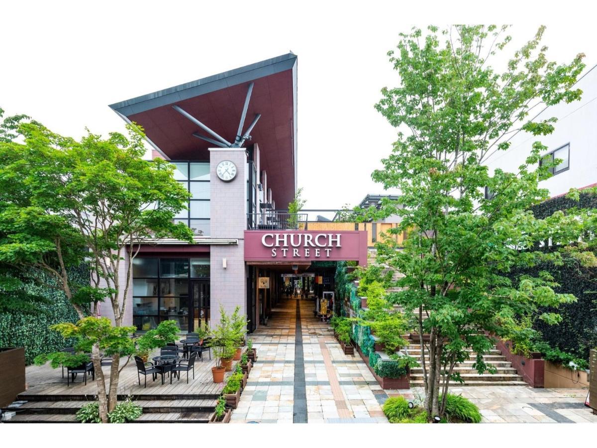 Hotel Karuizawa Cross - Vacation Stay 56456V Екстер'єр фото